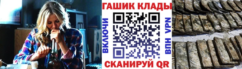 Псилоцибиновые грибы Сясьстрой