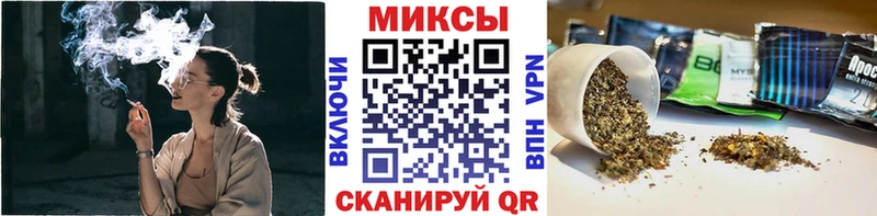 Купить где  Сясьстрой  Бутират 99% 