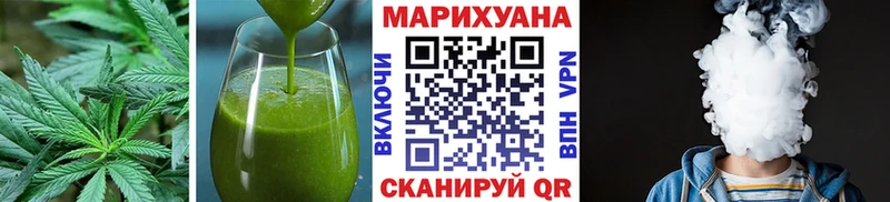 Купить закладки  Сясьстрой  Еда ТГК конопля 