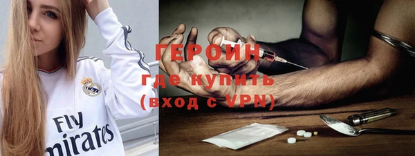 МДПВ Инсар