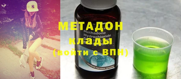 Альфа ПВП Каменногорск