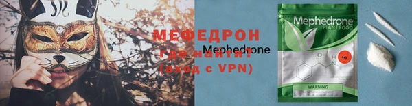 МДПВ Инсар