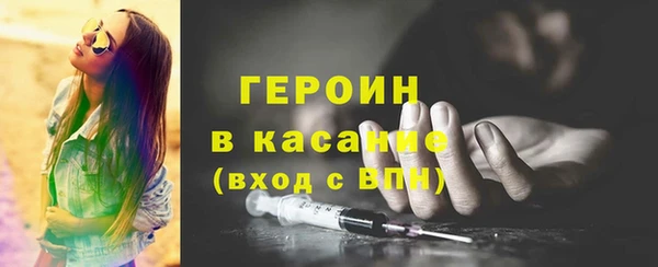 mix Инта