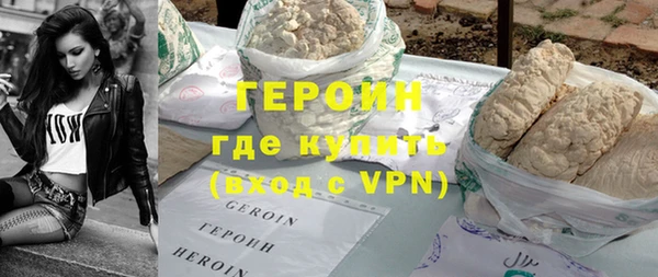 МДПВ Инсар