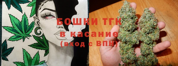 Альфа ПВП Каменногорск