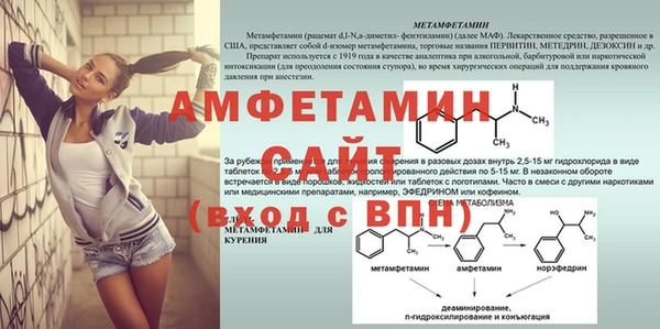 Альфа ПВП Каменногорск