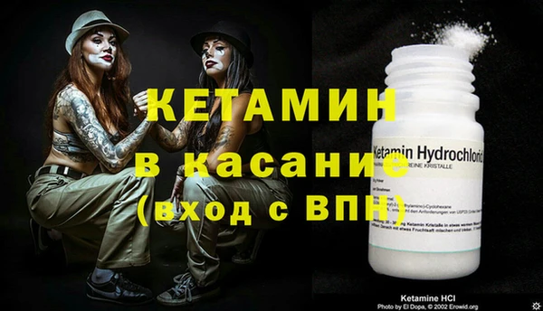 ГАЛЛЮЦИНОГЕННЫЕ ГРИБЫ Каменск-Шахтинский