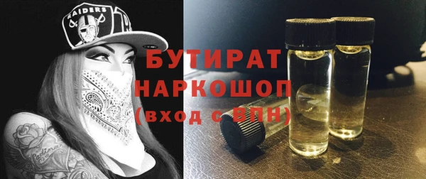 Альфа ПВП Каменногорск