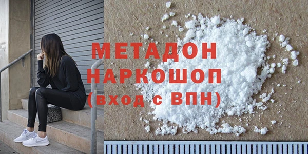 ГАЛЛЮЦИНОГЕННЫЕ ГРИБЫ Иннополис