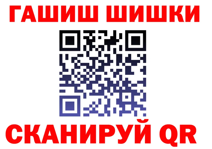 А ПВП Crystall маркетплейс это гидра Сясьстрой