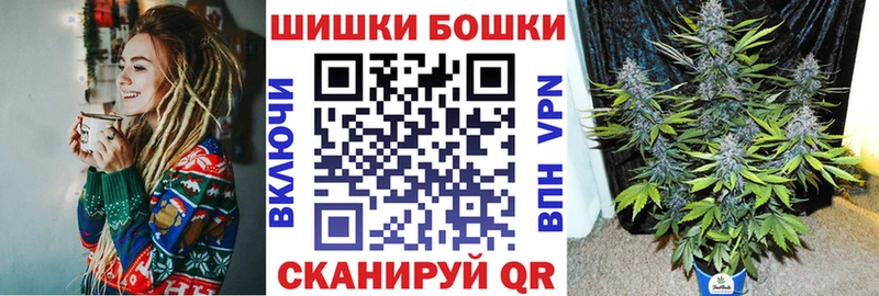 Купить где  Сясьстрой  Канабис VHQ 